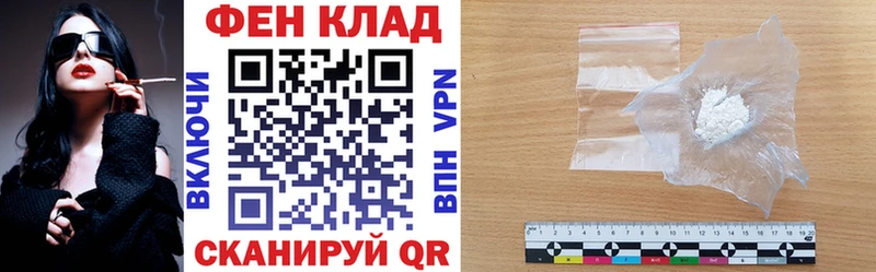 АМФ Premium  Светлый 