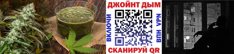 Canna-Cookies конопля  сайты даркнета телеграм  Светлый  где купить наркоту 