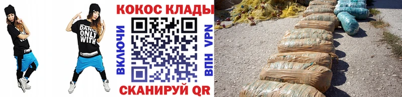 КОКАИН VHQ  Светлый 