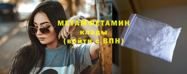 ешки Покров