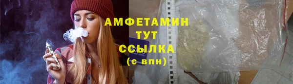ешки Покров