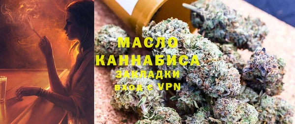 таблы Аркадак