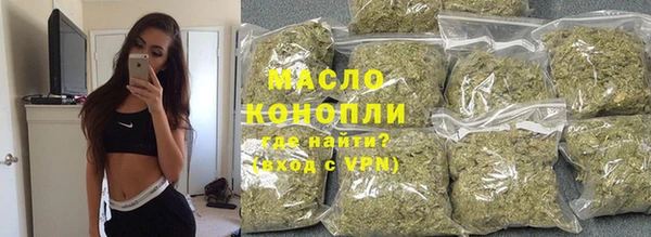 таблы Аркадак