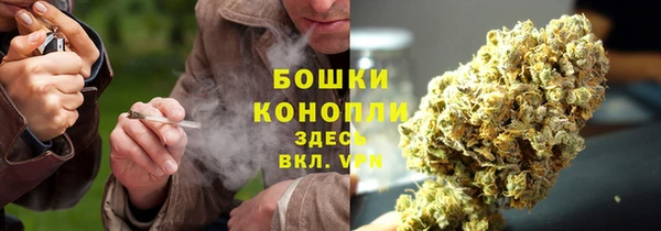 синтетический гашиш Покровск