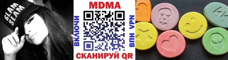 МДМА VHQ Светлый