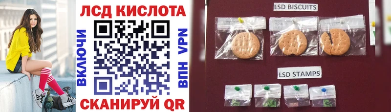 Марки NBOMe 1500мкг  МЕГА как зайти  Светлый 