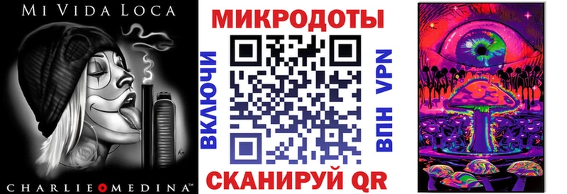 цена наркотик  Светлый  Галлюциногенные грибы GOLDEN TEACHER 