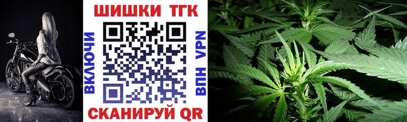 Марихуана тримм  Светлый 